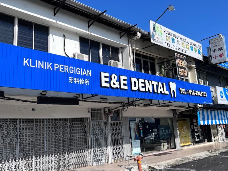 E&E Dental Clinic