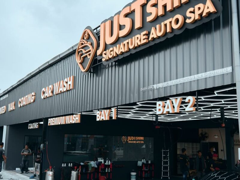 Just Shine Signature Auto Spa