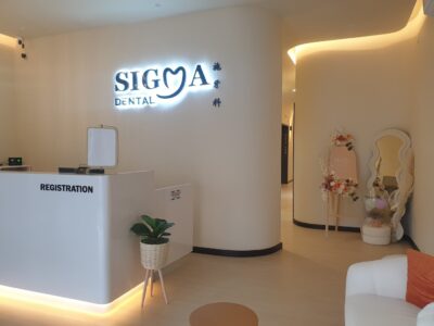 Sigma Dental