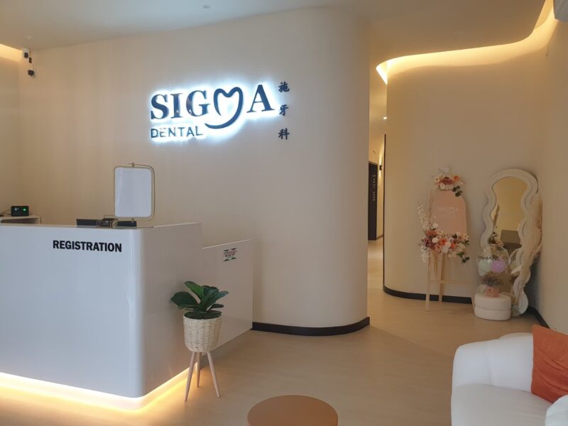 Sigma Dental